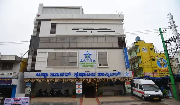 Featured Image of Astra Super Speciality Hospital