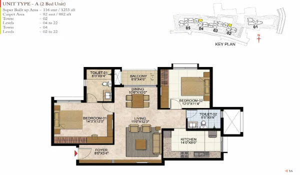 Featured Image of Prestige Westwoods Floor Plan 4