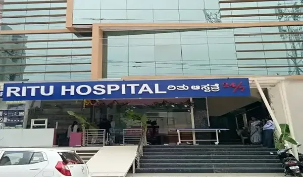 Featured Image of Ritu Hospital